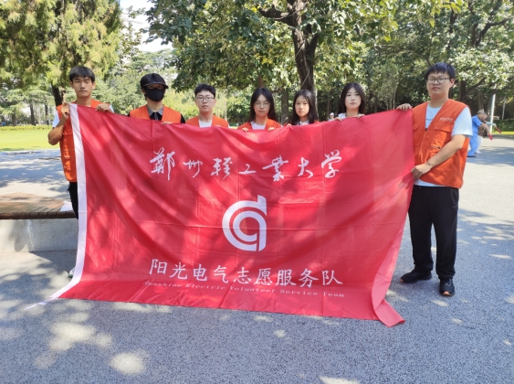 https://img2.danews.cc/upload/images/20250730/24ca13059ef2ac79c9a7574cfb46c2e2.png