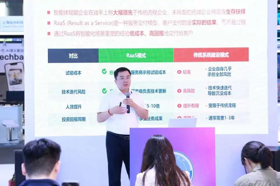 https://img2.danews.cc/upload/images/20250730/33eb0aabf0780fb7144affb6643712fe.png