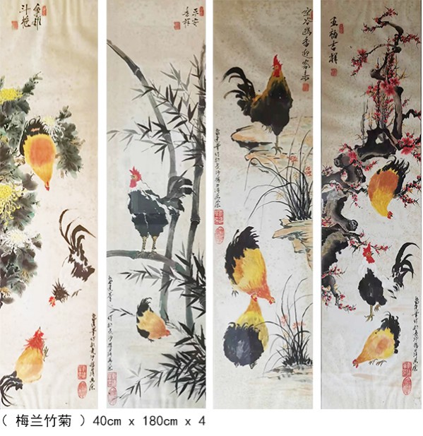 《临古开新·共创辉煌》专访年度优秀人物·戴建华