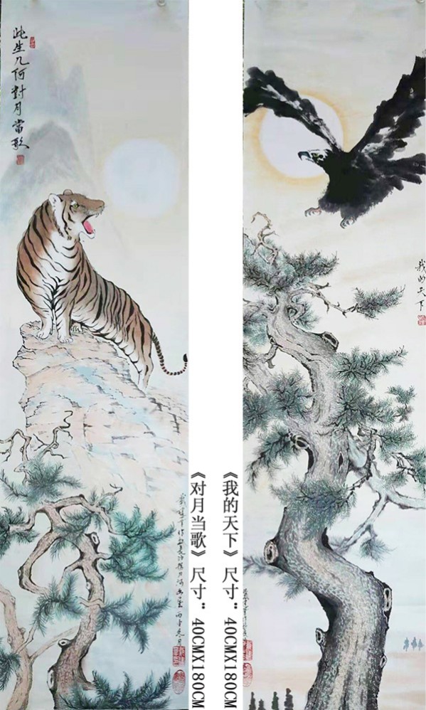 《临古开新·共创辉煌》专访年度优秀人物·戴建华