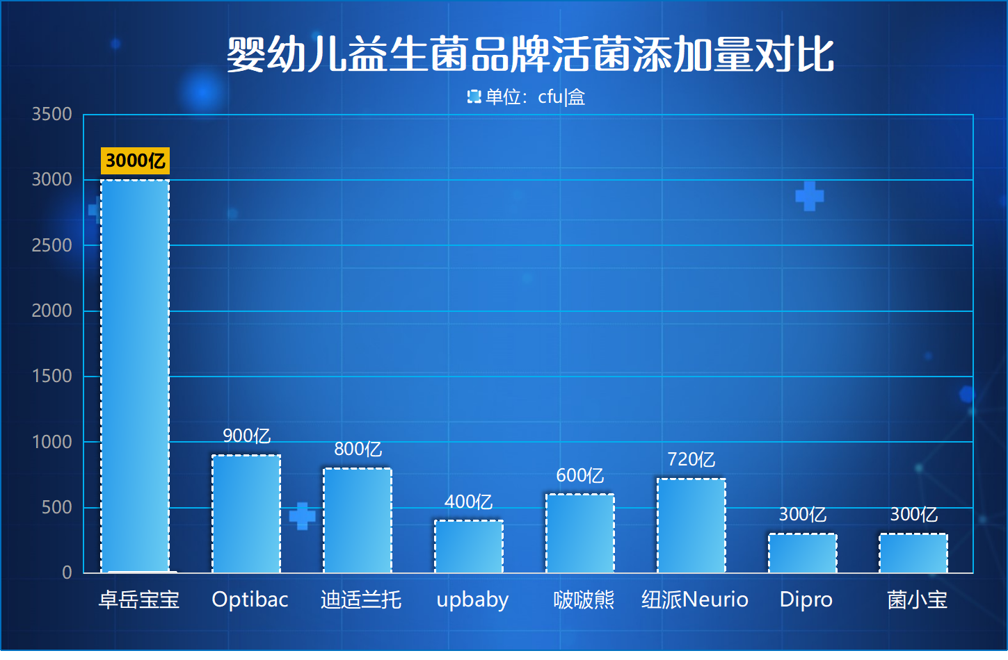 https://img2.danews.cc/upload/images/20250730/7dd3a4ff863686a55e80cf1f0139dd6c.png