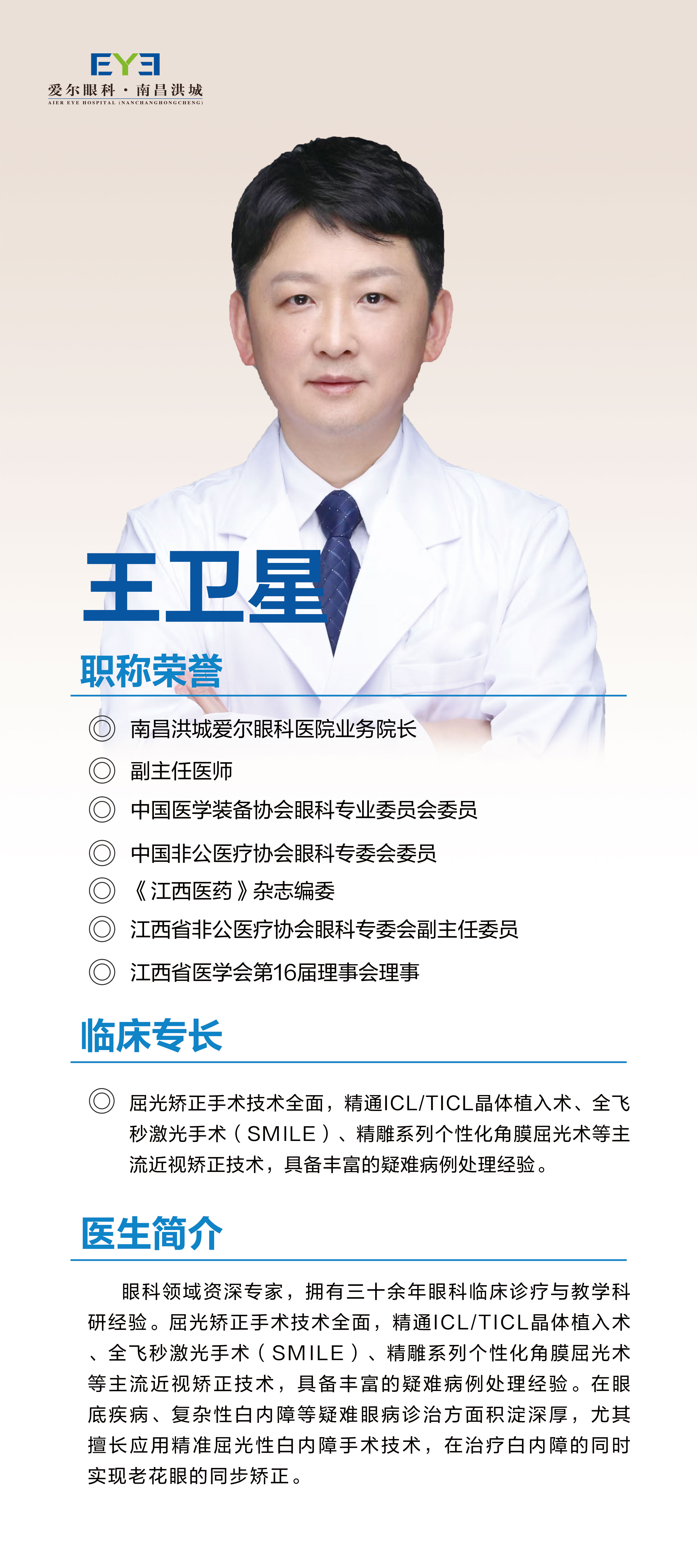 https://img2.danews.cc/upload/images/20250730/90c6e7fbc90eefdb335d56ab9a526047.jpg