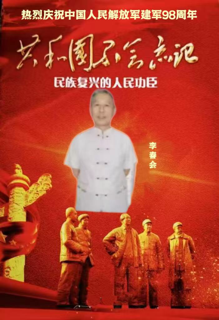 5207d0f894440d011dda3bae253c713