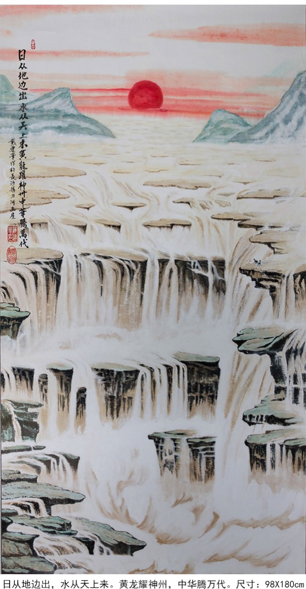 《临古开新·共创辉煌》专访年度优秀人物·戴建华