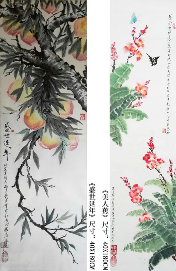 《临古开新·共创辉煌》专访年度优秀人物·戴建华