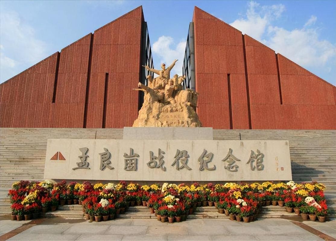 任玉岭【颂革命百城 传红色基因】百首诗词连载之——（九十九）颂临沂