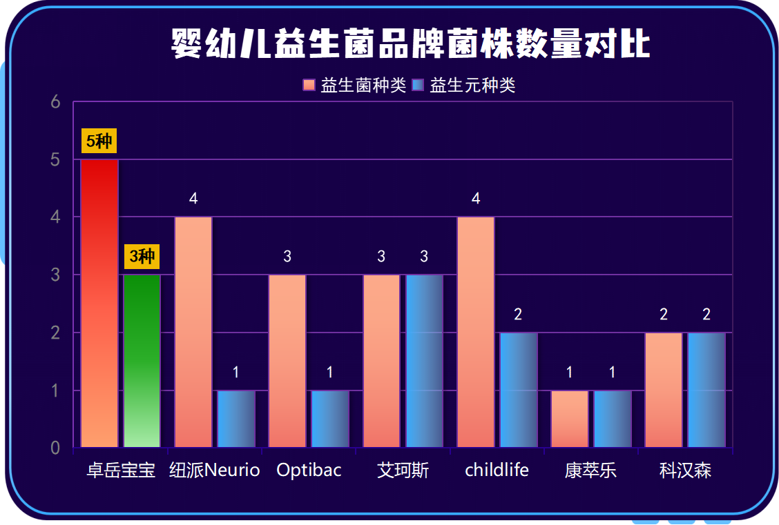 https://img2.danews.cc/upload/images/20250731/a4b4d00c5afce3a3ef3166cca030cb32.png