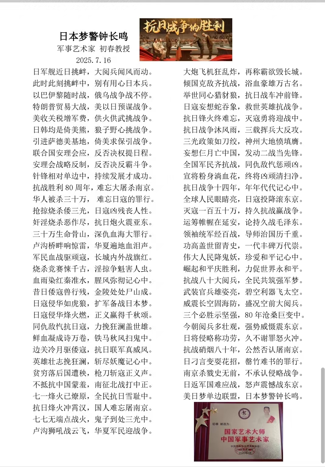 f93a49d60edc74495efb72ddcbdcb2d