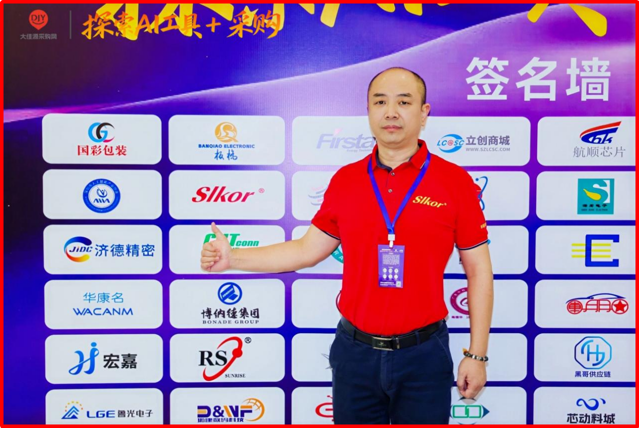宋仕强论道之经济转型期如何保持增长