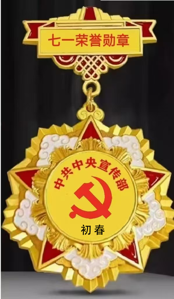 f1f5c91766db4ba1f6f2653e621281e