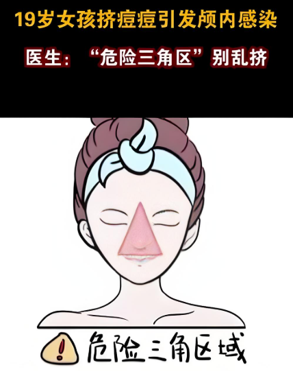 c0fa3102-ad93-4866-9721-c57b4e9df1fa