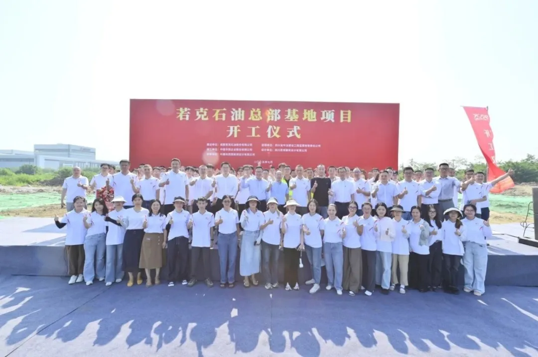 https://img2.danews.cc/upload/images/20250801/83ac730bb589277dadd8cfccf619bca1.png