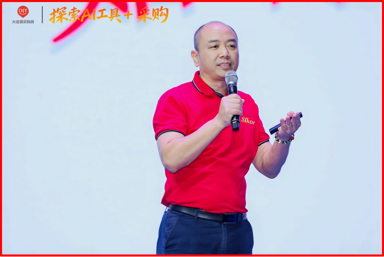 宋仕强论道之经济转型期如何保持增长