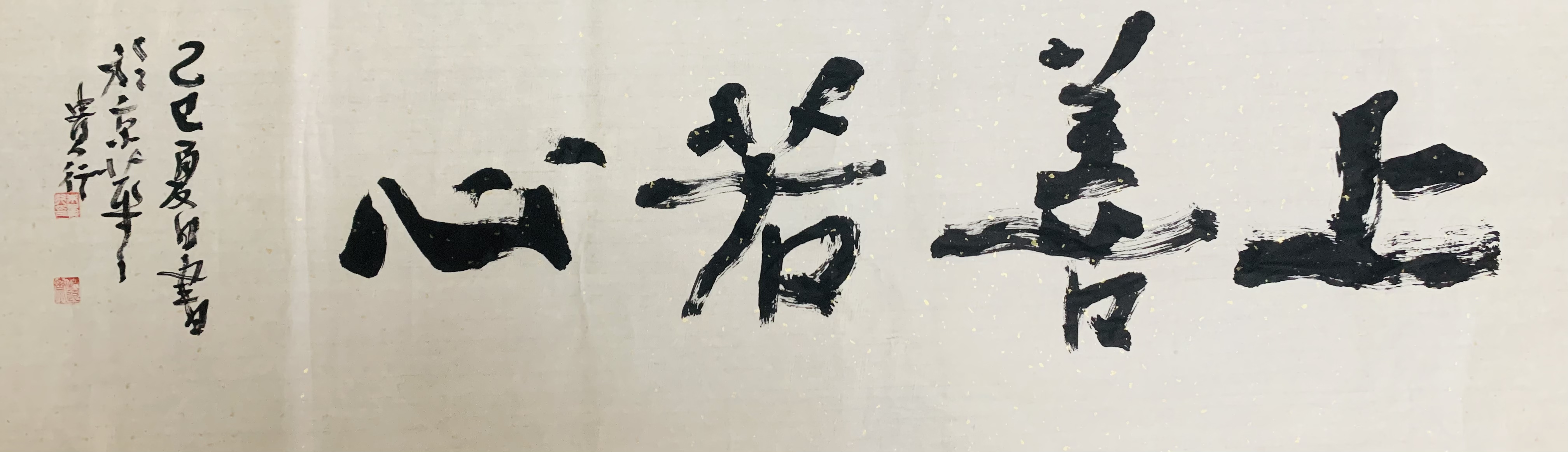 https://img2.danews.cc/upload/images/20250802/6adde4c29c8c7d253e2fd89f731c91d9.jpg