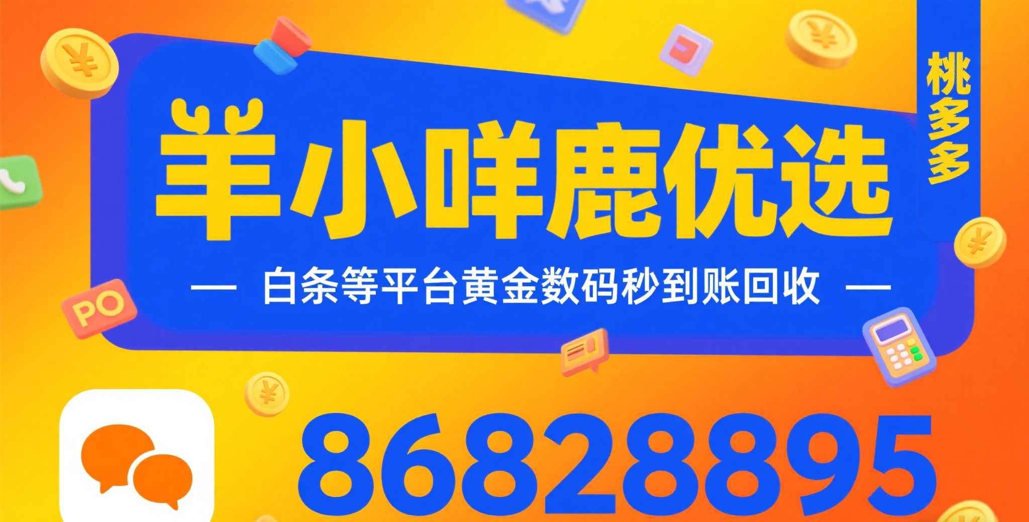 https://img2.danews.cc/upload/images/20250802/7260343bba9df65c6d11a7ac5504f44f.jpg