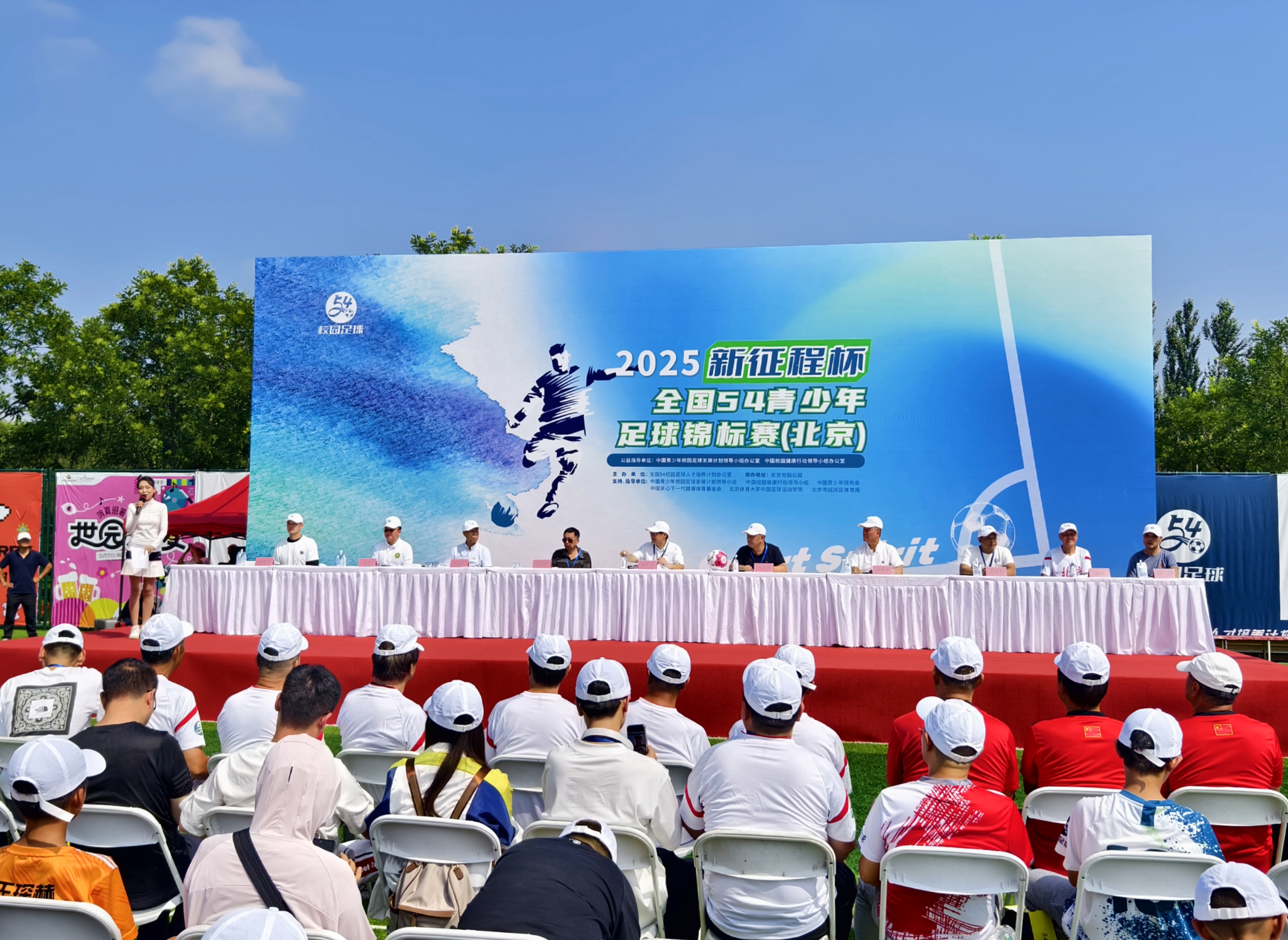 https://img2.danews.cc/upload/images/20250802/b5b41a43693492203778ff01ed23cafa.jpg https://img2.danews.cc/upload/images/20250802/b5b41a43693492203778ff01ed23cafa.jpg