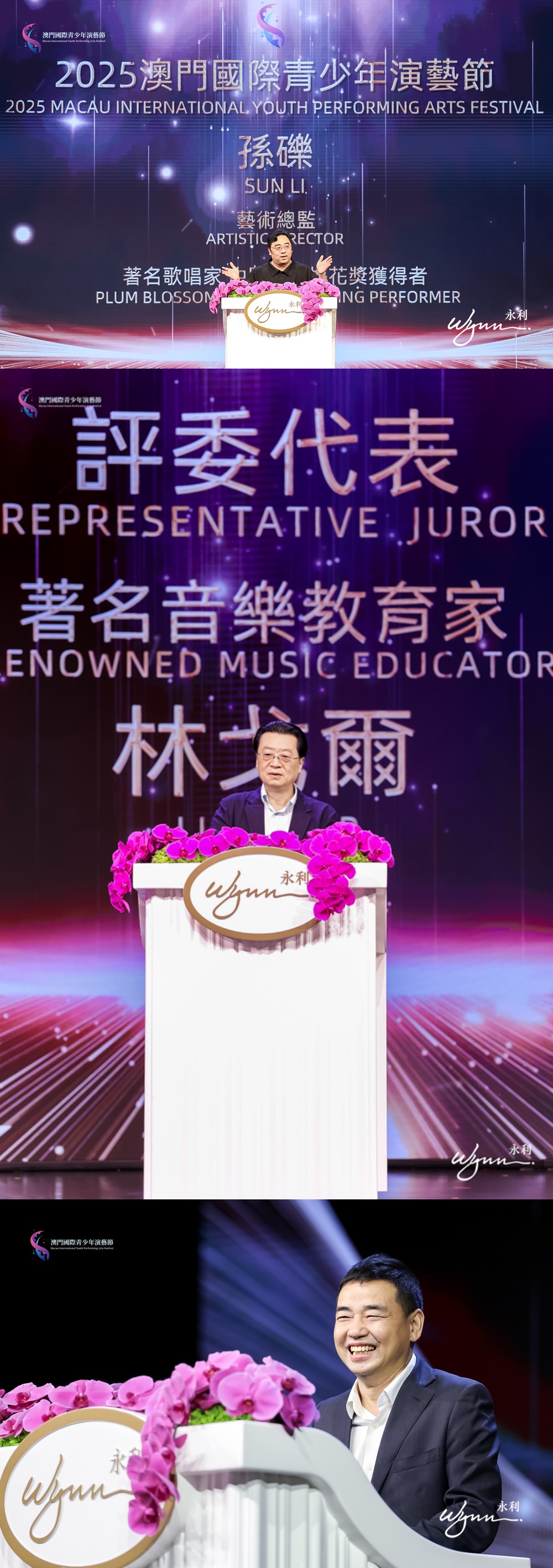 https://img2.danews.cc/upload/images/20250804/09a98260295a952f70b1209f33b36667.jpg