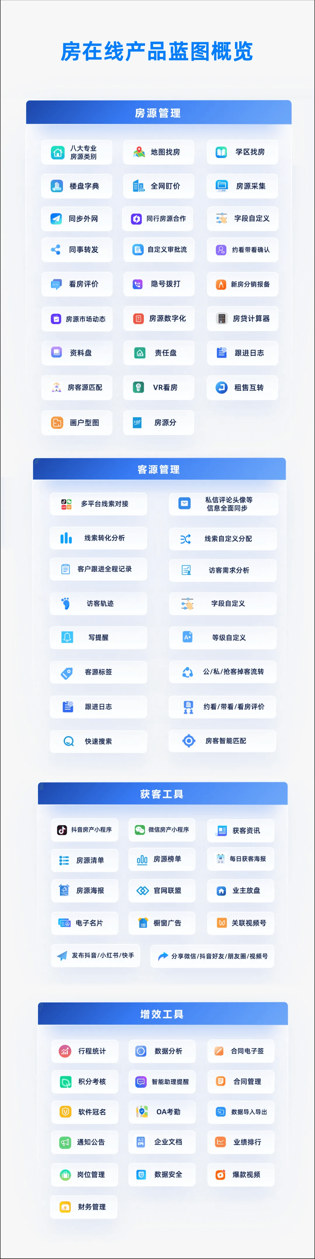 https://img2.danews.cc/upload/images/20250804/25fc29a747f51b9d9f46650af553add1.png