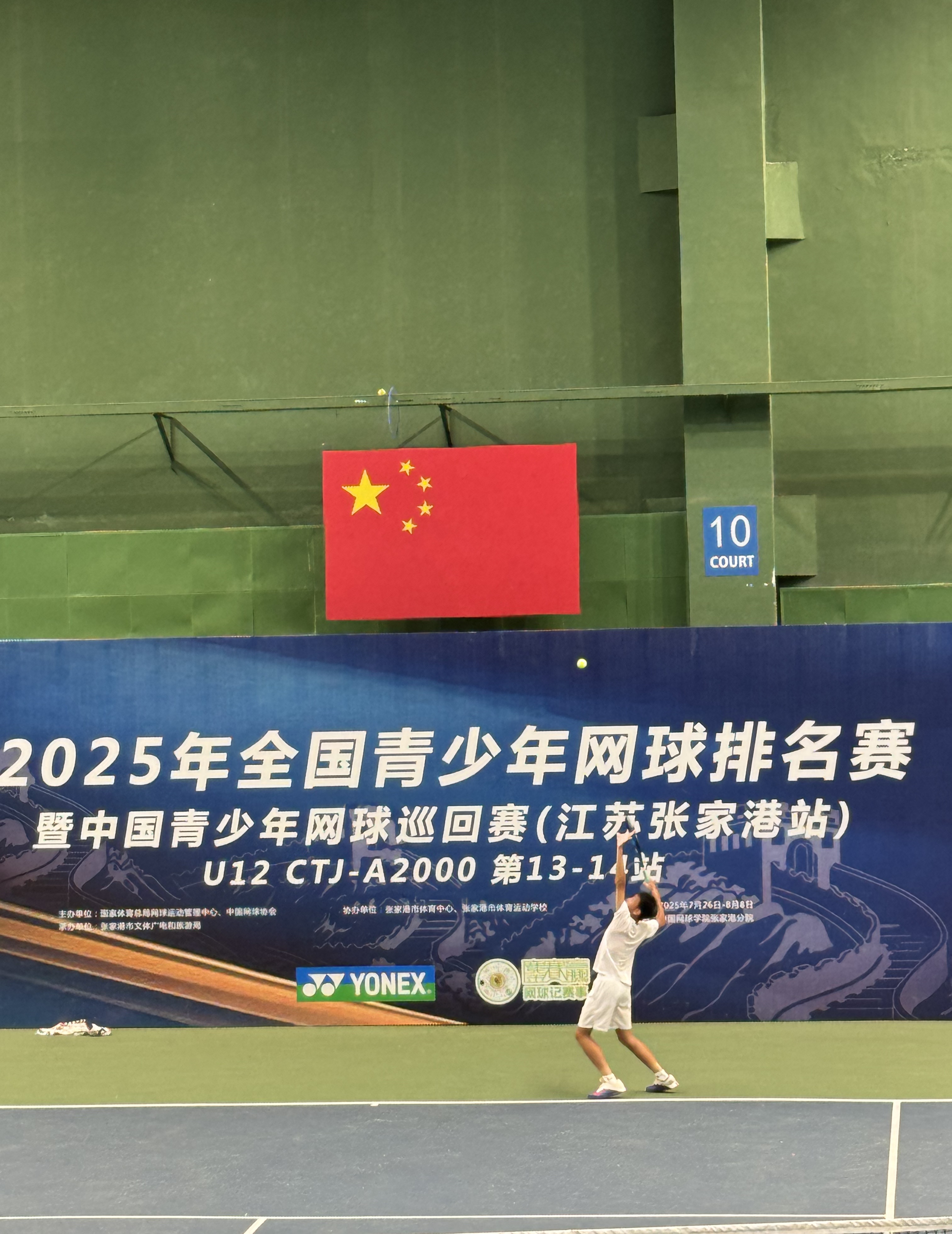 https://img2.danews.cc/upload/images/20250804/43c188f40afda1ffbd213c8ab407bafb.jpg