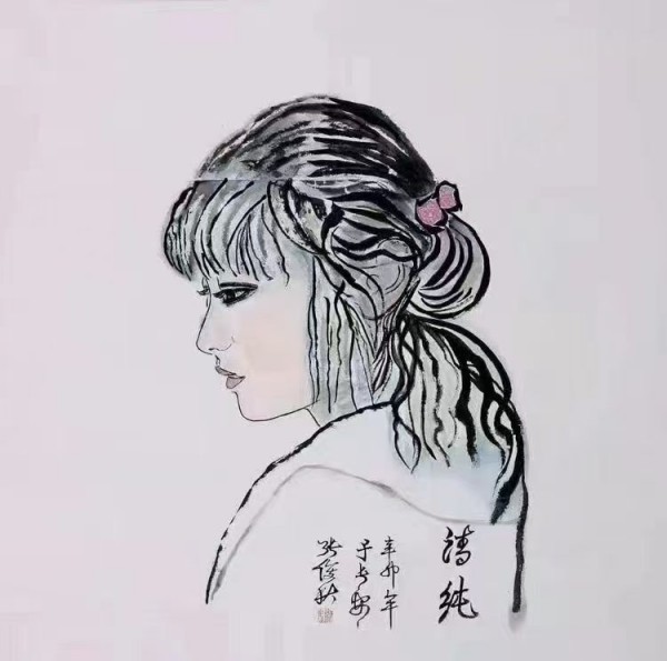 رƼſ