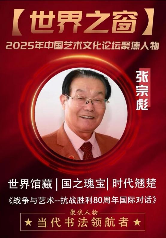 ڱ롪2025 ߽׶˫չƼ