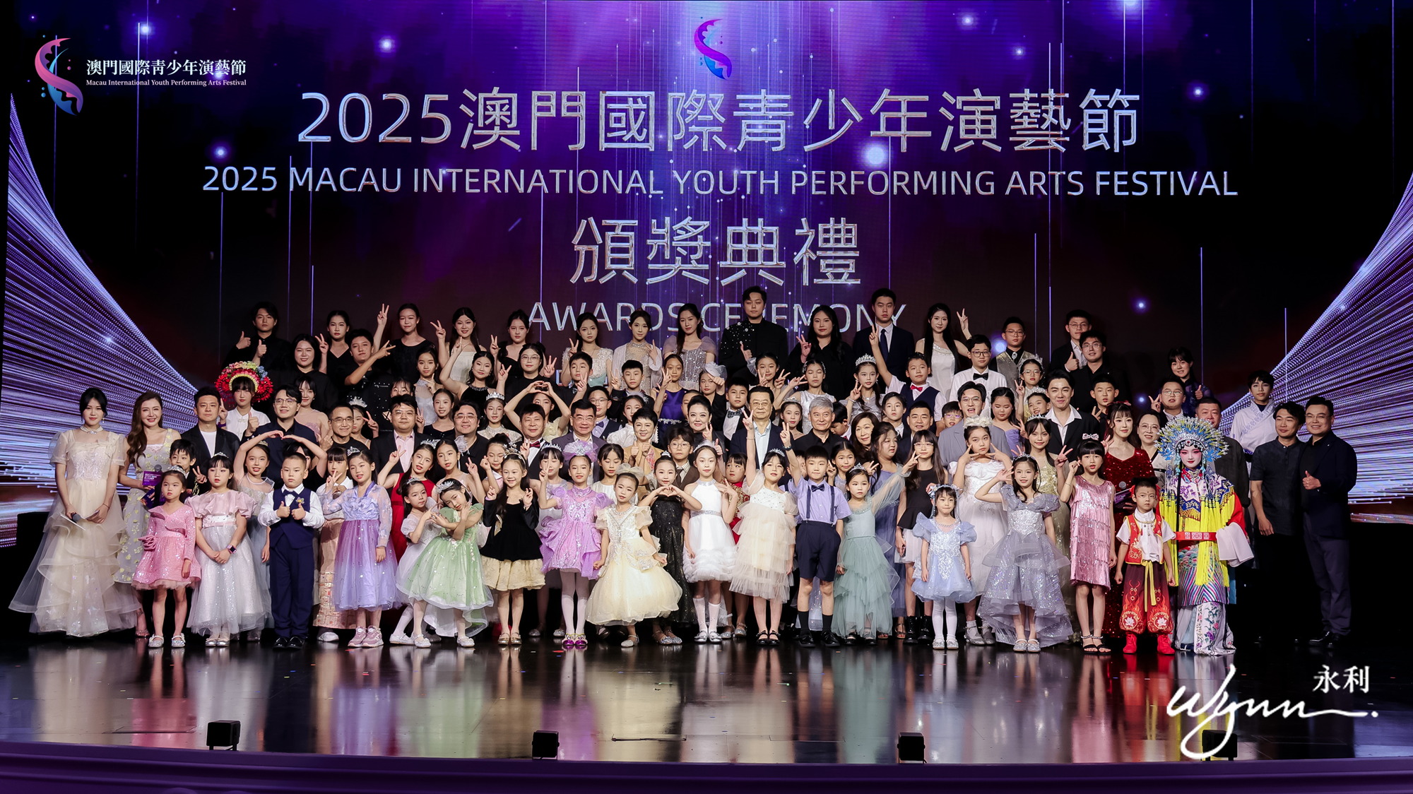 https://img2.danews.cc/upload/images/20250804/ca9fe17c753c079c19c6d6b1396aecbb.png