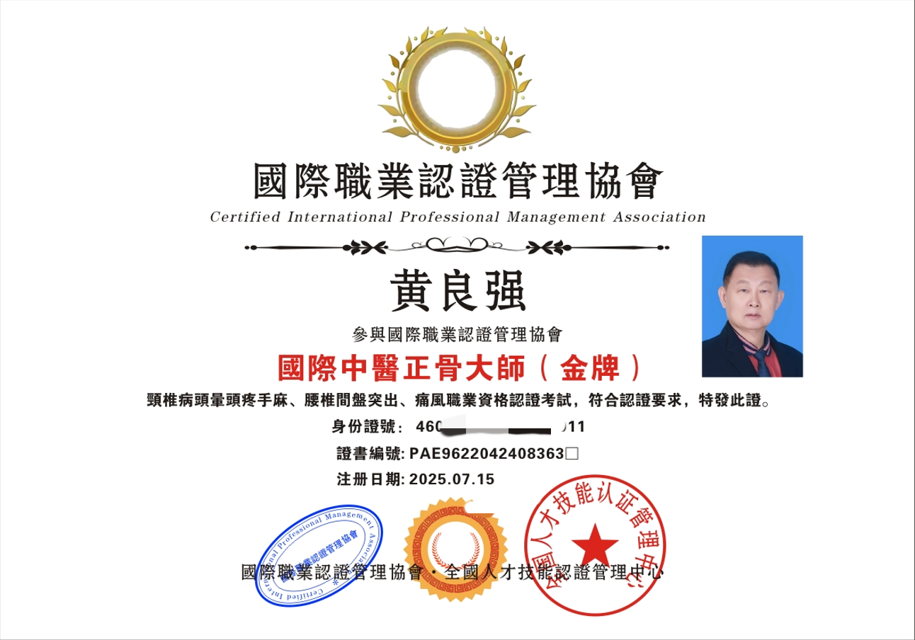 bd661001783592bd4ebf3eb80a0594a