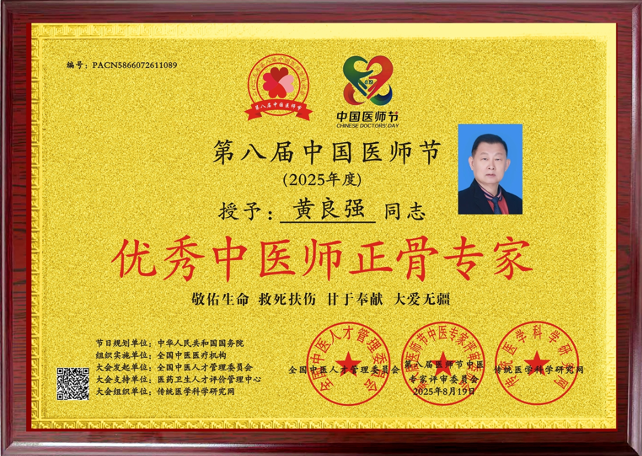 b7ae151cd02ade1b57cc758fad08ed9