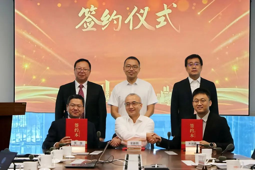 金融壹账通携手浪潮企业云、浪潮计算机科技  共推AI算力与金融科技全球化落地