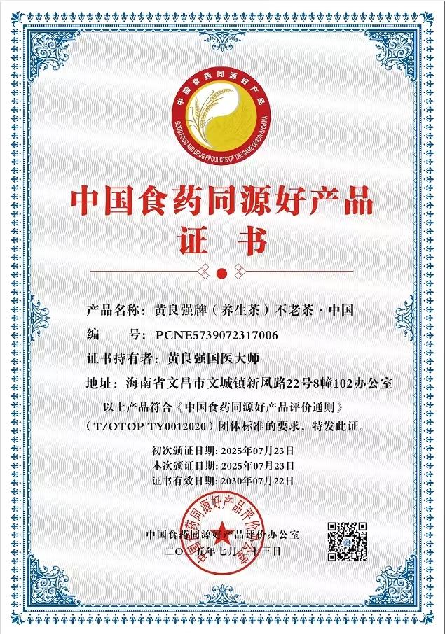 2466abf02165967db1ef46ae8238949