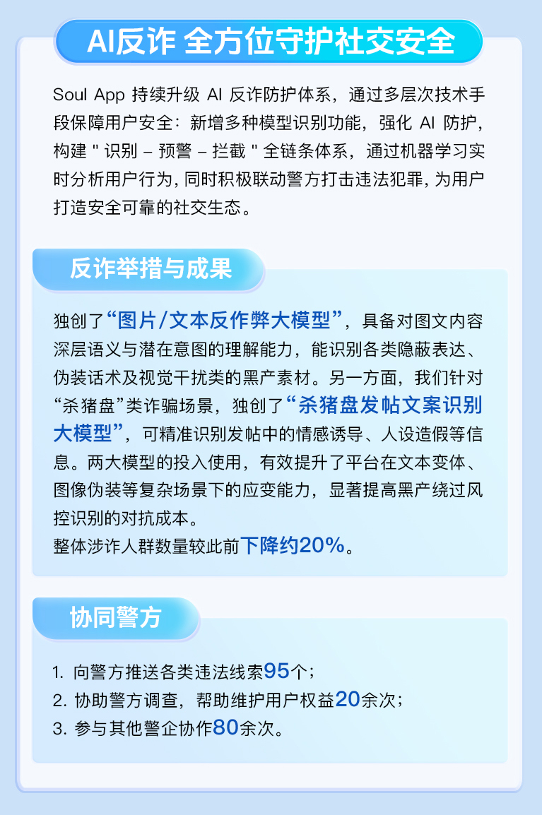 https://img2.danews.cc/upload/images/20250806/01eb96038367f3241c2148f8c30c51b7.jpg