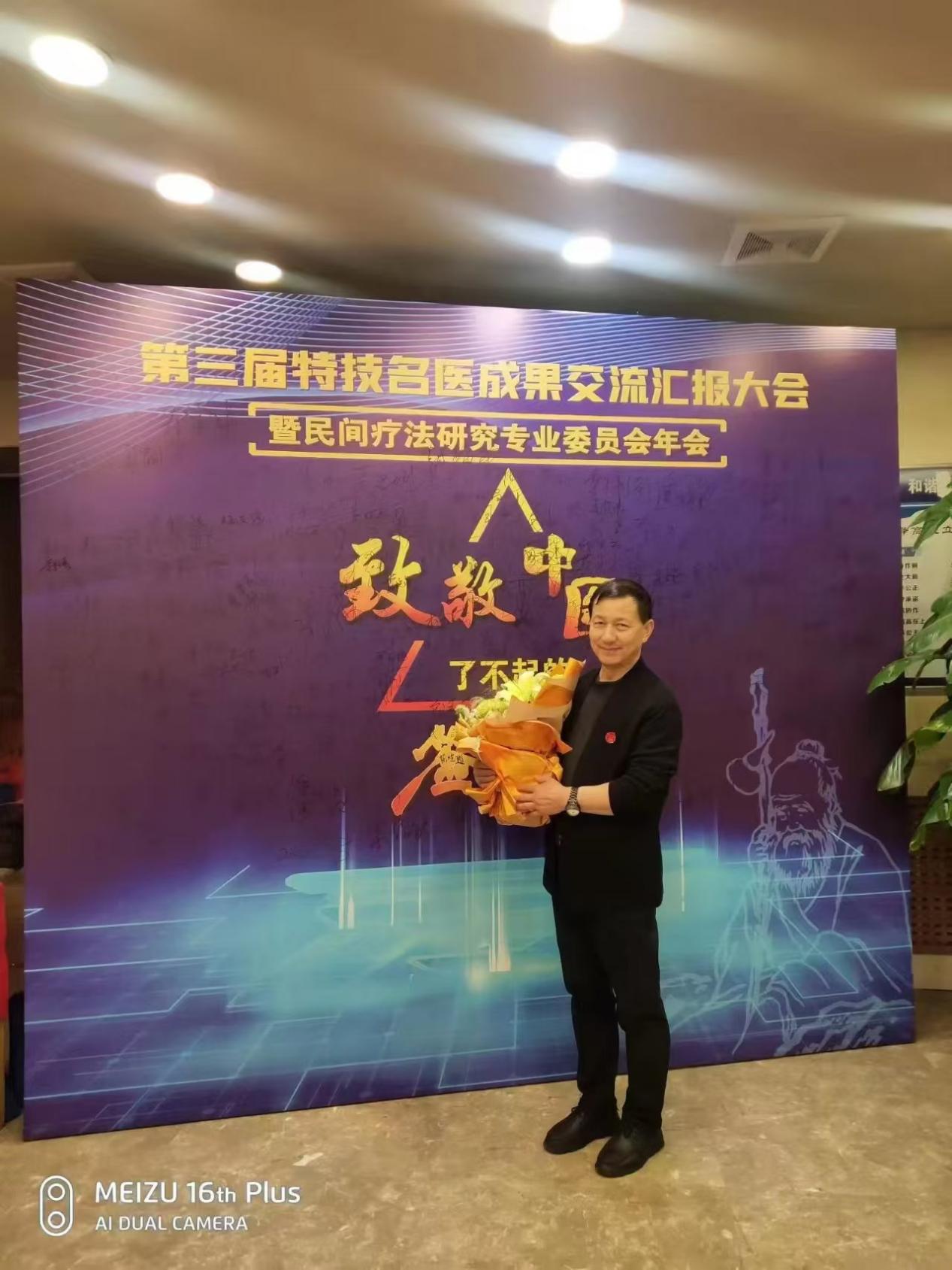 9710fdc4fe349050ac0a532a25de1d0