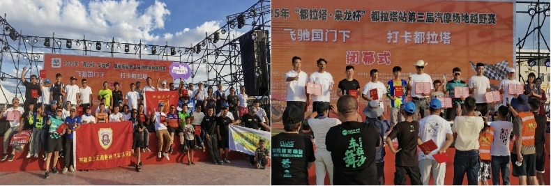 https://img2.danews.cc/upload/images/20250806/3cec2a481a08142fe74052de4198ee23.jpg
