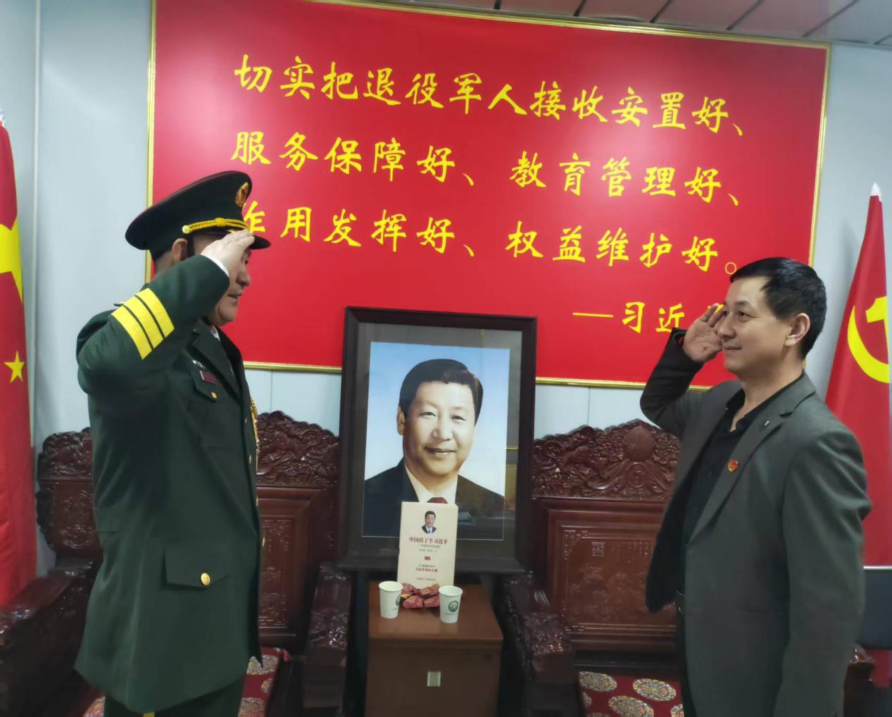 97561d2effdd0f2e043891bfef0132a