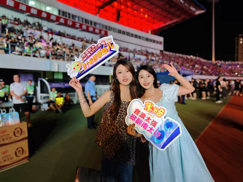 https://img2.danews.cc/upload/images/20250806/6b47c877c2b71524cad0382ab488ca32.png