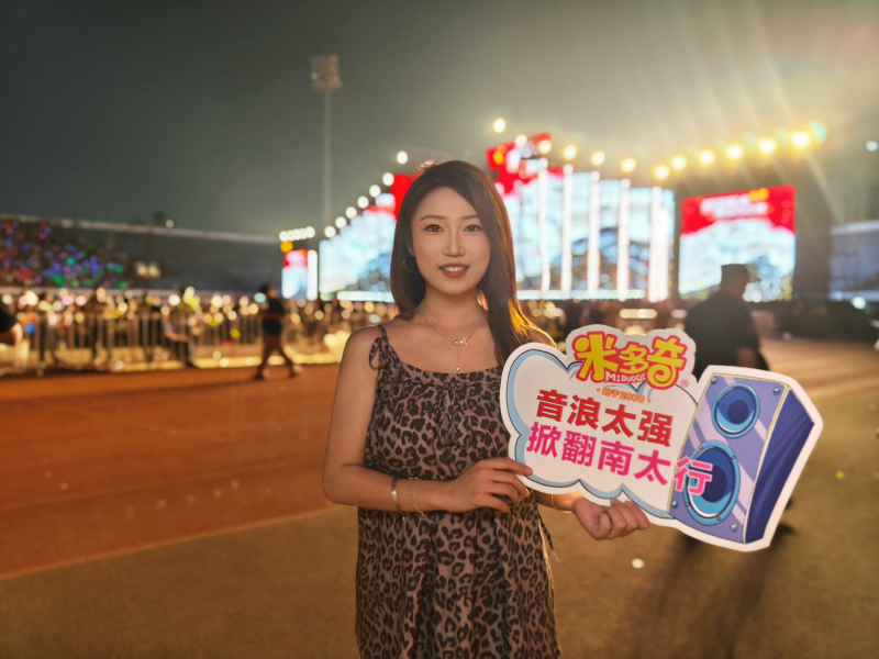 https://img2.danews.cc/upload/images/20250806/70edf2a4cfb4c276a40b5f4f0b875dda.png