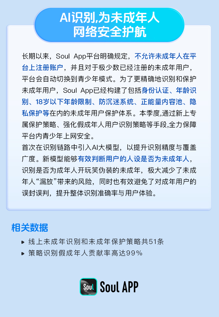 https://img2.danews.cc/upload/images/20250806/775001a201a4471e79116cb4c30408a2.jpg