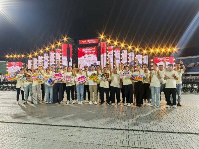 https://img2.danews.cc/upload/images/20250806/7c602e6b929a818a633ebc5975fe3069.png