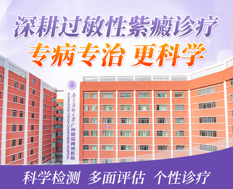 https://img2.danews.cc/upload/images/20250806/9f221868b642d947959d6de333bbeae6.jpg