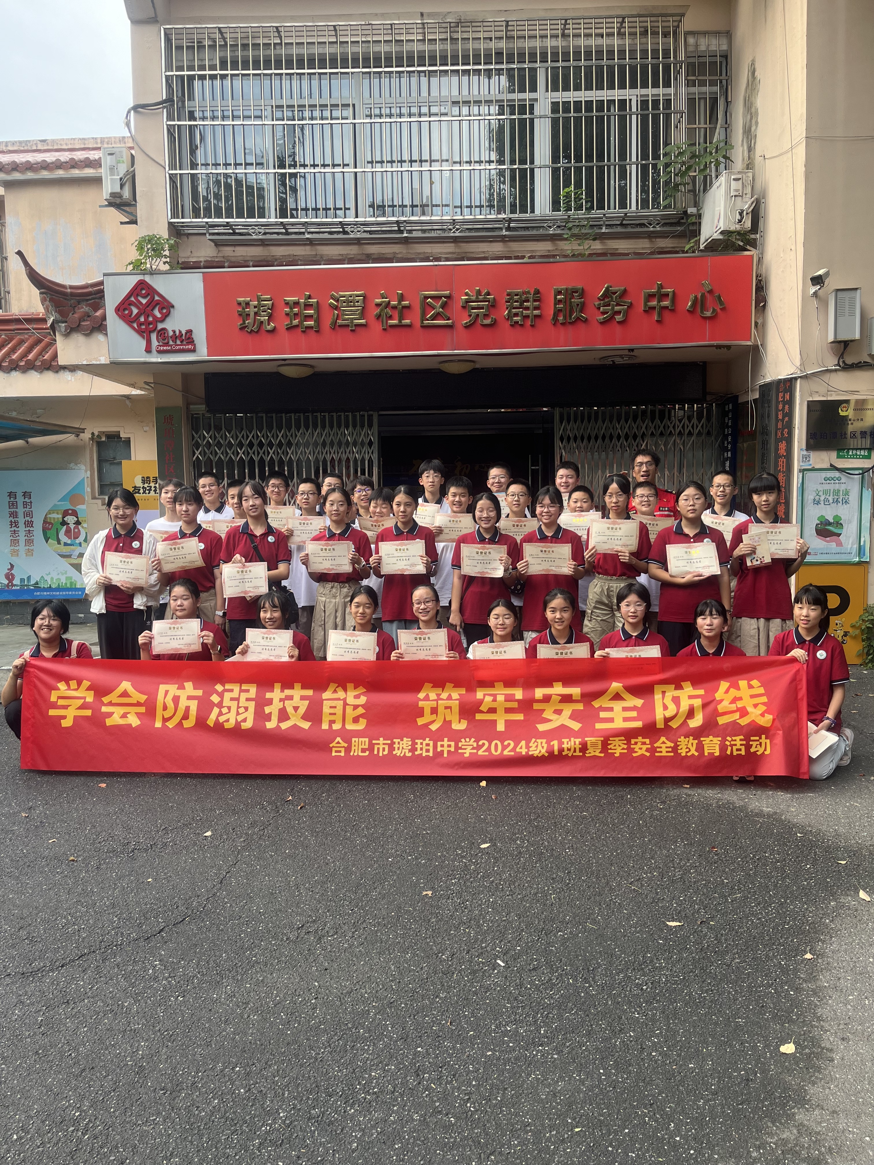 https://img2.danews.cc/upload/images/20250807/04d9ce8efcfd8967e30fe29d6d1548ab.jpg