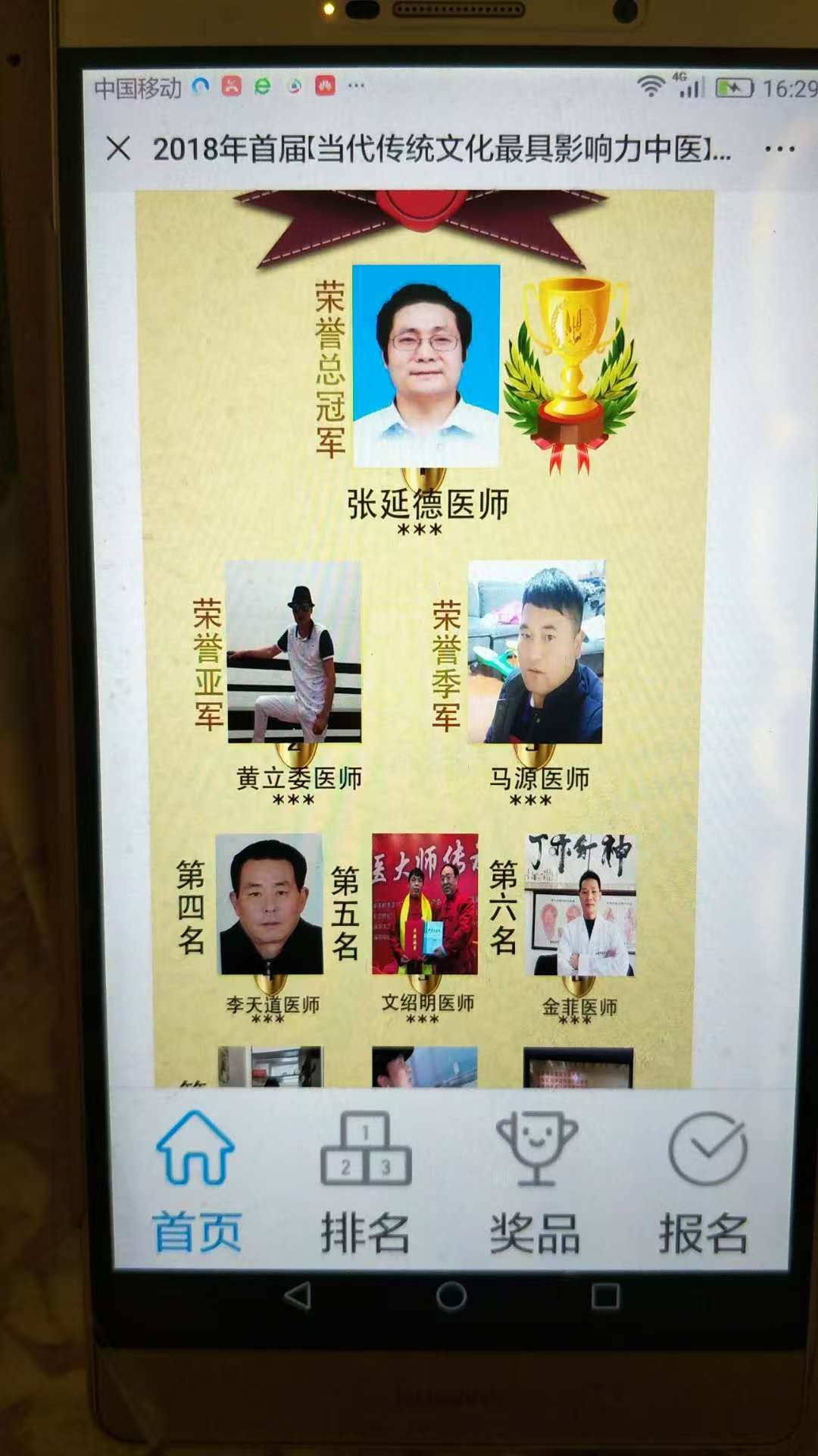 4480f3d30fadcf8de76000b9bd68b7b