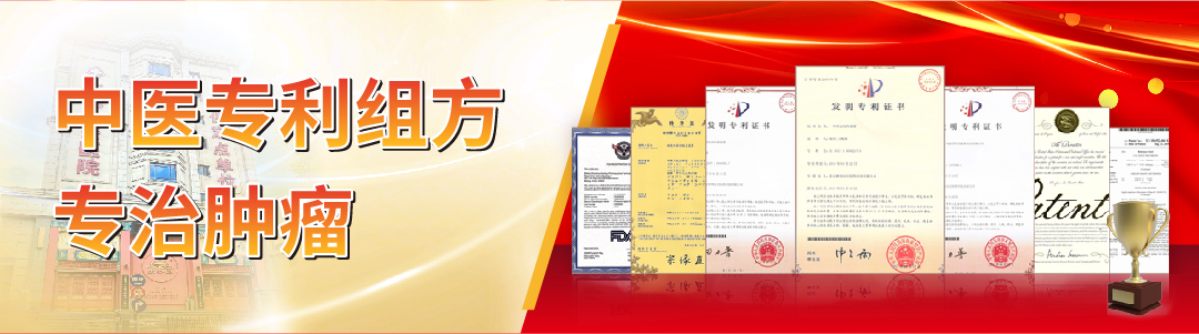 上海太安医院中医科：如何根据体检报告简单判断肺癌是否严重？上海肺癌中医哪个医院最好