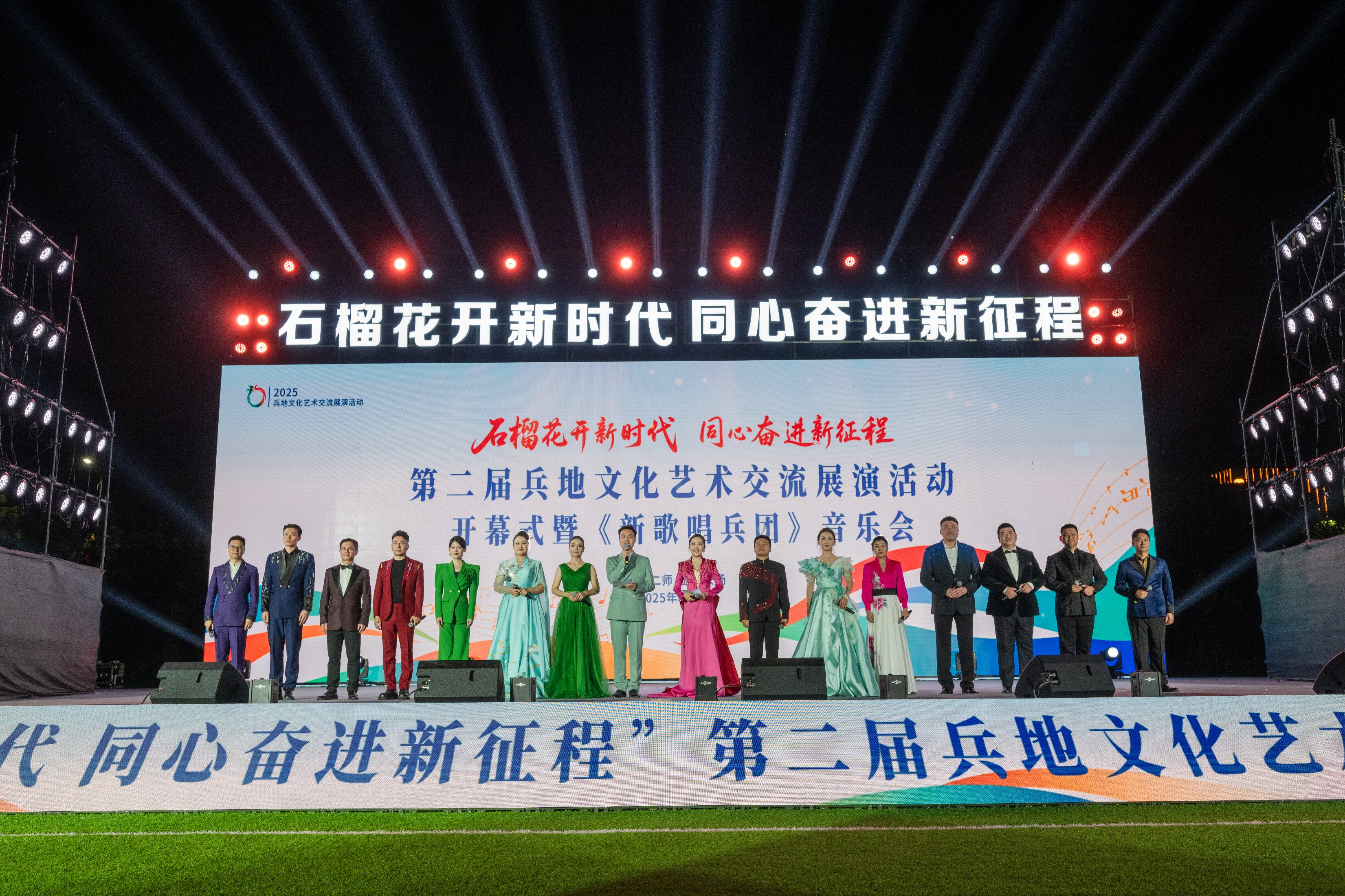 https://img2.danews.cc/upload/images/20250807/a892b3512b8e8b421aa5eaefd827cbee.jpg