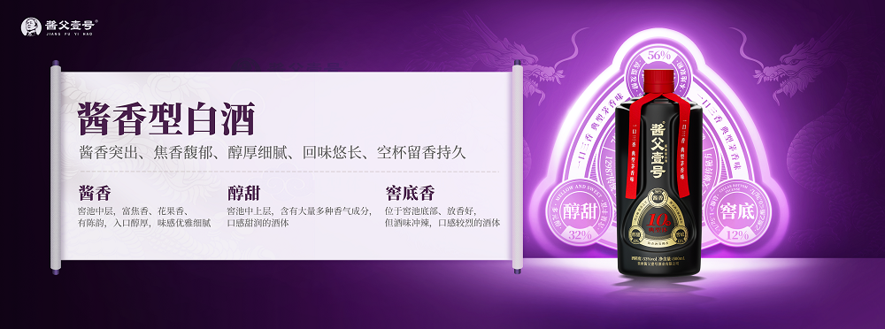 https://img2.danews.cc/upload/images/20250808/0b638ff4e4586833f194f8fc39ffca28.png