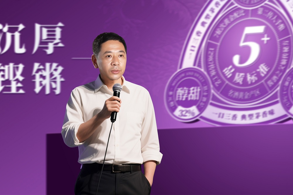 https://img2.danews.cc/upload/images/20250808/156f874b775a34df035780fc2b3ff729.jpg