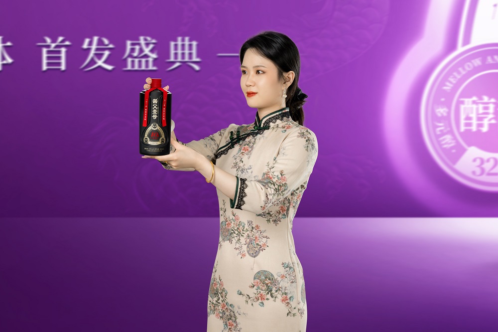 https://img2.danews.cc/upload/images/20250808/157677251a19d83f39f8f683d39d4f4b.jpg