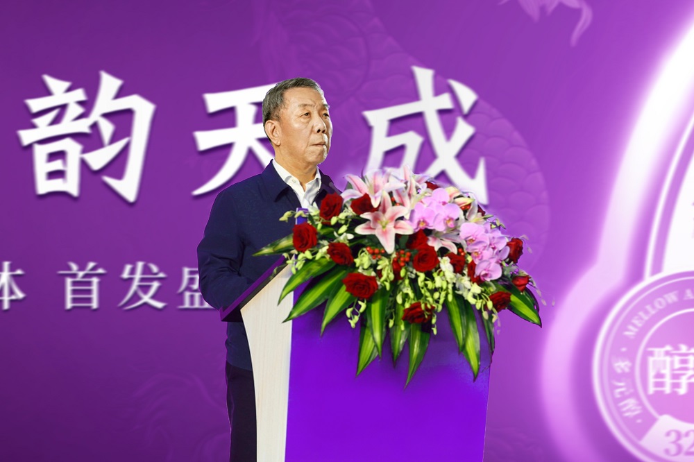 https://img2.danews.cc/upload/images/20250808/761784c25f7f44c5d3141251d1183104.jpg