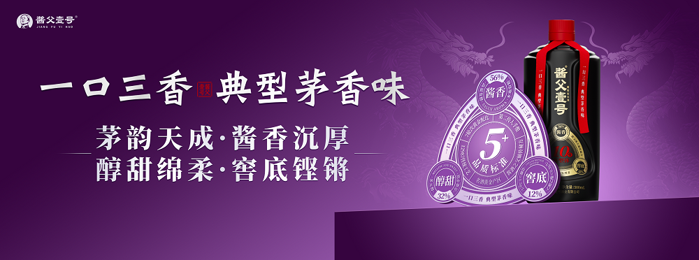 https://img2.danews.cc/upload/images/20250808/b43d73503d5b8cda22ea7b0fb7acf090.png