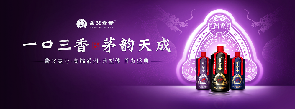 https://img2.danews.cc/upload/images/20250808/eeb5bb3f023d2b8cd3cc9b9ad80f9a50.png