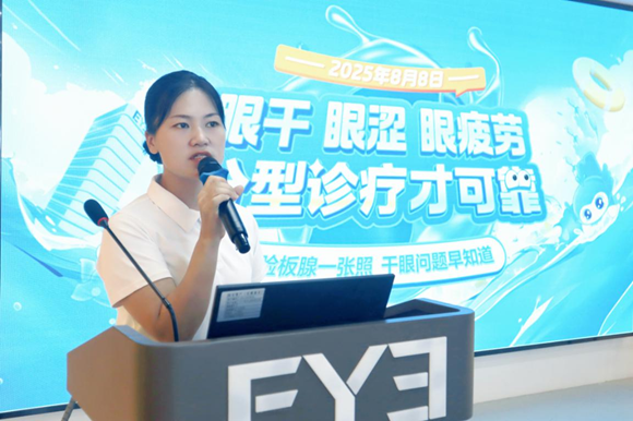 https://img2.danews.cc/upload/images/20250809/e5695ae2f96b58d9f9ceaf6a8b8cab1e.png
